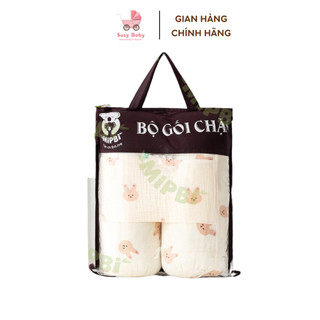 Bộ gối chặn Mipbi chất liệu vải sợi tre muslin cho trẻ sơ sinh