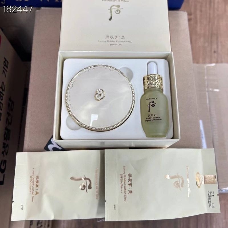 PHẤN NƯỚC WHOO LUXURY GOLDEN CUSHION GLOW SPF 50/+++