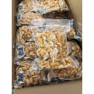Củ cải muối trung quốc Giòn ngon Ngọt