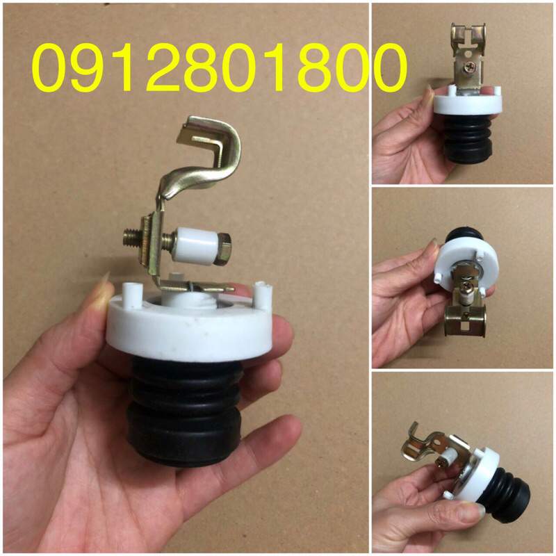 Nấm xả đáy máy giặt liền tay sắt mẫu 2