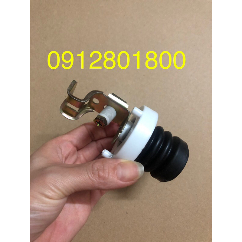 Nấm xả đáy máy giặt liền tay sắt mẫu 2