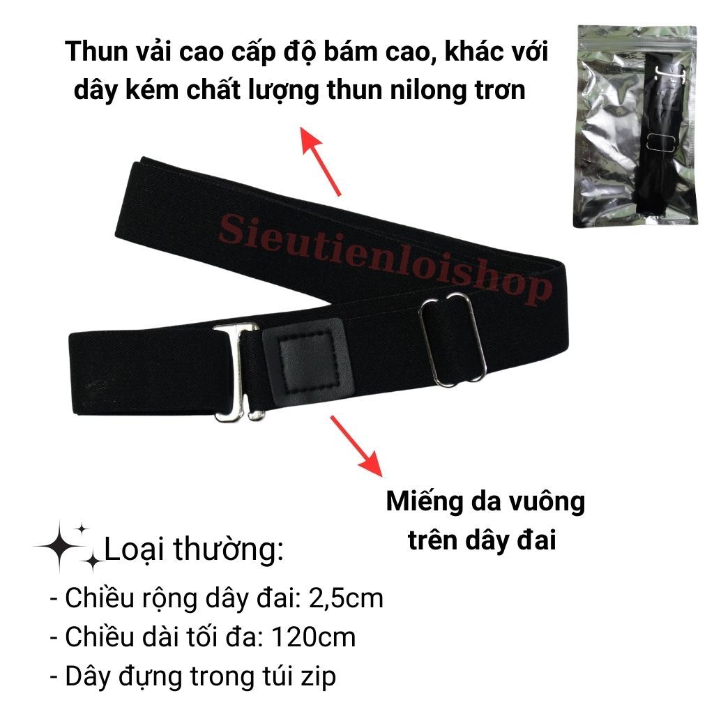Đai giữ áo sơ mi nam nữ gọn gàng thanh lịch - Đai sơ vin giữ áo sơmi loại tốt siêu tiện lợi