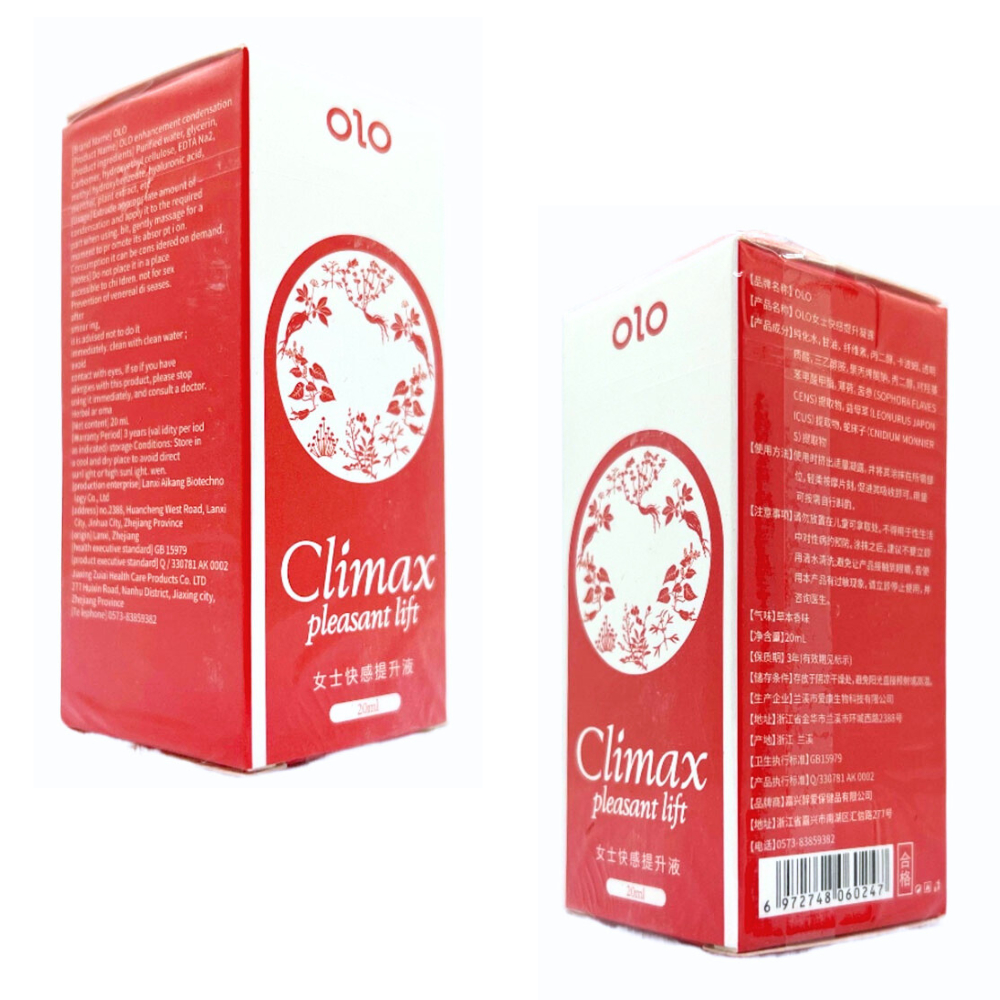 Gel BT gốc nước Climax Pleasant Lift 20ml hương Cherry hàng nội địa Trung