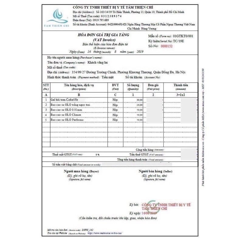 Gel bôi trơn mô phỏng tinh trùng Nhật Bản 300ml