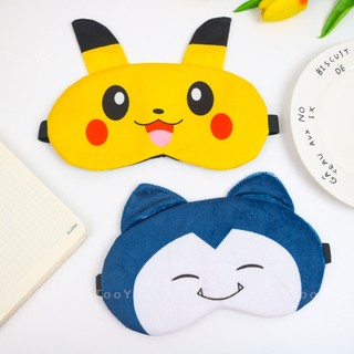 Bịt mắt ngủ Pikachu Pokemon chất liệu mềm, mịn dễ thương cute TooYoo BK00084