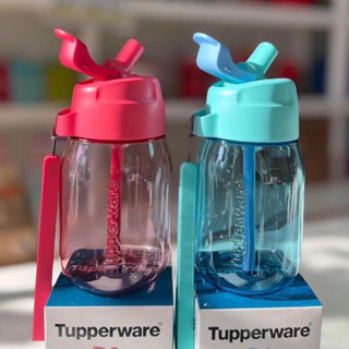 Bình nước Mini Lohas 350ml có ống hút