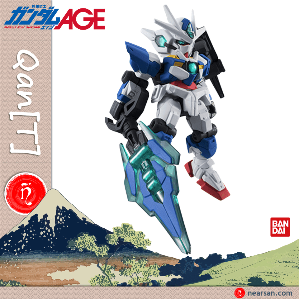 Qant gundam mô hình mobile suit ensemble 05 bandai mse 5