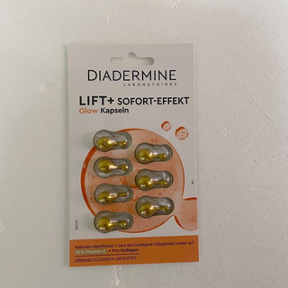 Hàng Đức Viên nang dưỡng da Diadermine Collagen