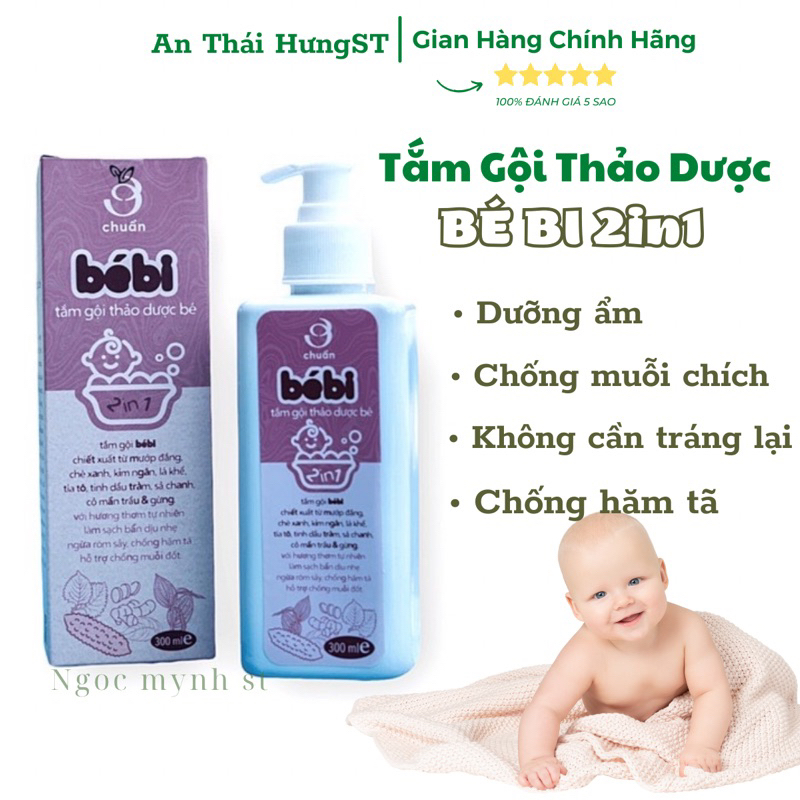 Sữa tắm gội 2 in 1 thảo dược cho trẻ sơ sinh và trẻ nhỏ bé bi 300ml, tắm không cần tráng
