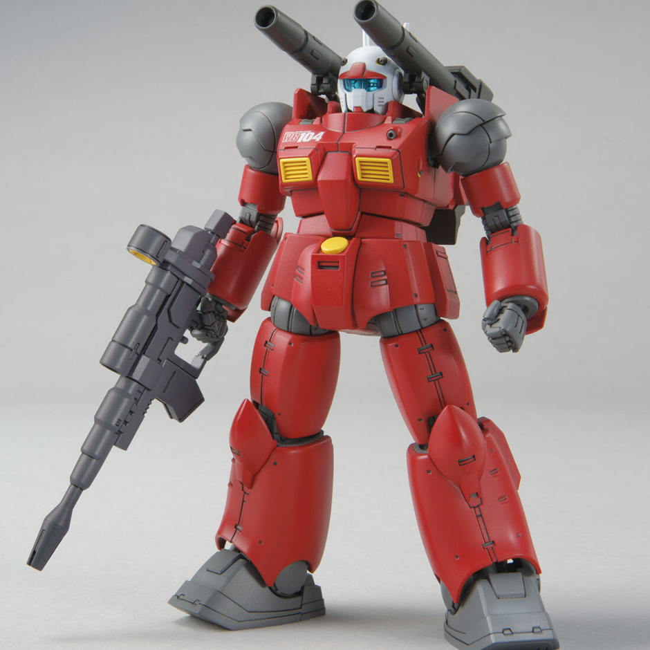Mô hình lắp ráp Gunpla - BANDAI -  HG 1/144 GUNCANNON
