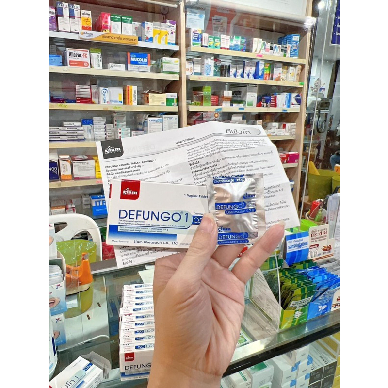 CHÍNH HÃNG-VI ÊN Defungo SI AM DE FUNG O 1 - 0.5G