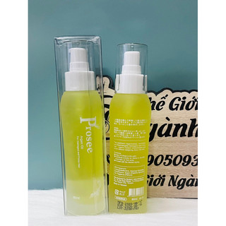 Tinh Dầu Prosee Argan Oil Phục Hồi Tóc Chuyên Sâu 80ml