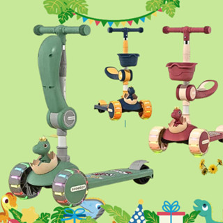 ⭐️[Miễn Síp]XE TRƯỢT SCOTTER KIÊM XE CHÒI CHÂN PHÁT NHẠC CÓ GHẾ NGỒI CHO BÉ..