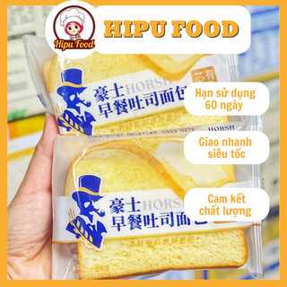 Bánh sandwich Horsh kẹp nhân sữa chua 9 bánh