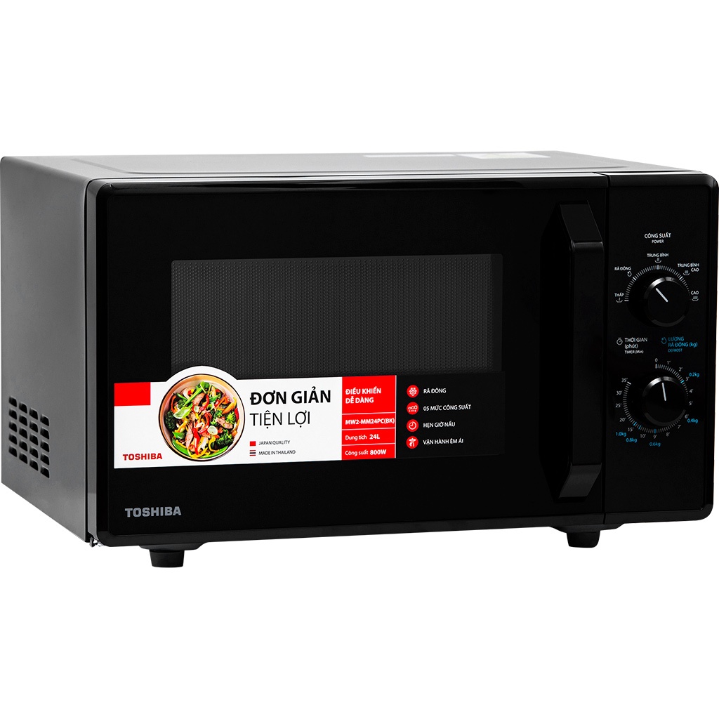 Lò vi sóng Toshiba MW2-MM24PC 24 lít, không nướng, nhập Thái Lan, chính hãng, bảo hành 12 tháng