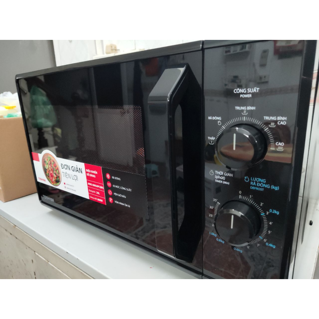 Lò vi sóng Toshiba MW2-MM24PC 24 lít, không nướng, nhập Thái Lan, chính hãng, bảo hành 12 tháng