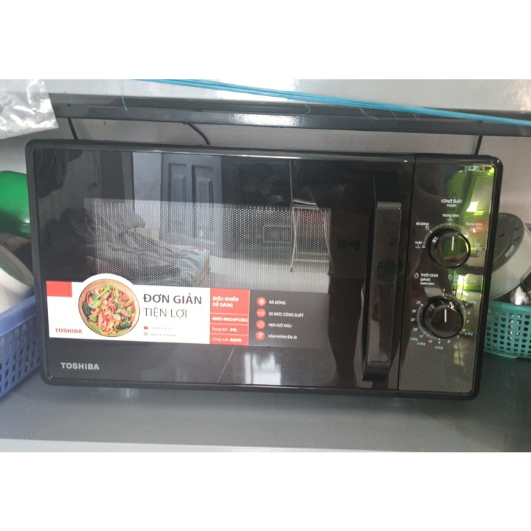 Lò vi sóng Toshiba MW2-MM24PC 24 lít, không nướng, nhập Thái Lan, chính hãng, bảo hành 12 tháng