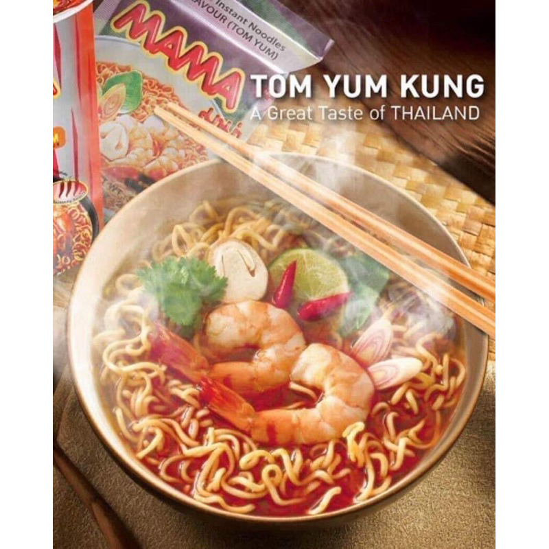 Mì tôm Mama Thái lan Tomyum vị chua cay bịch 10 gói