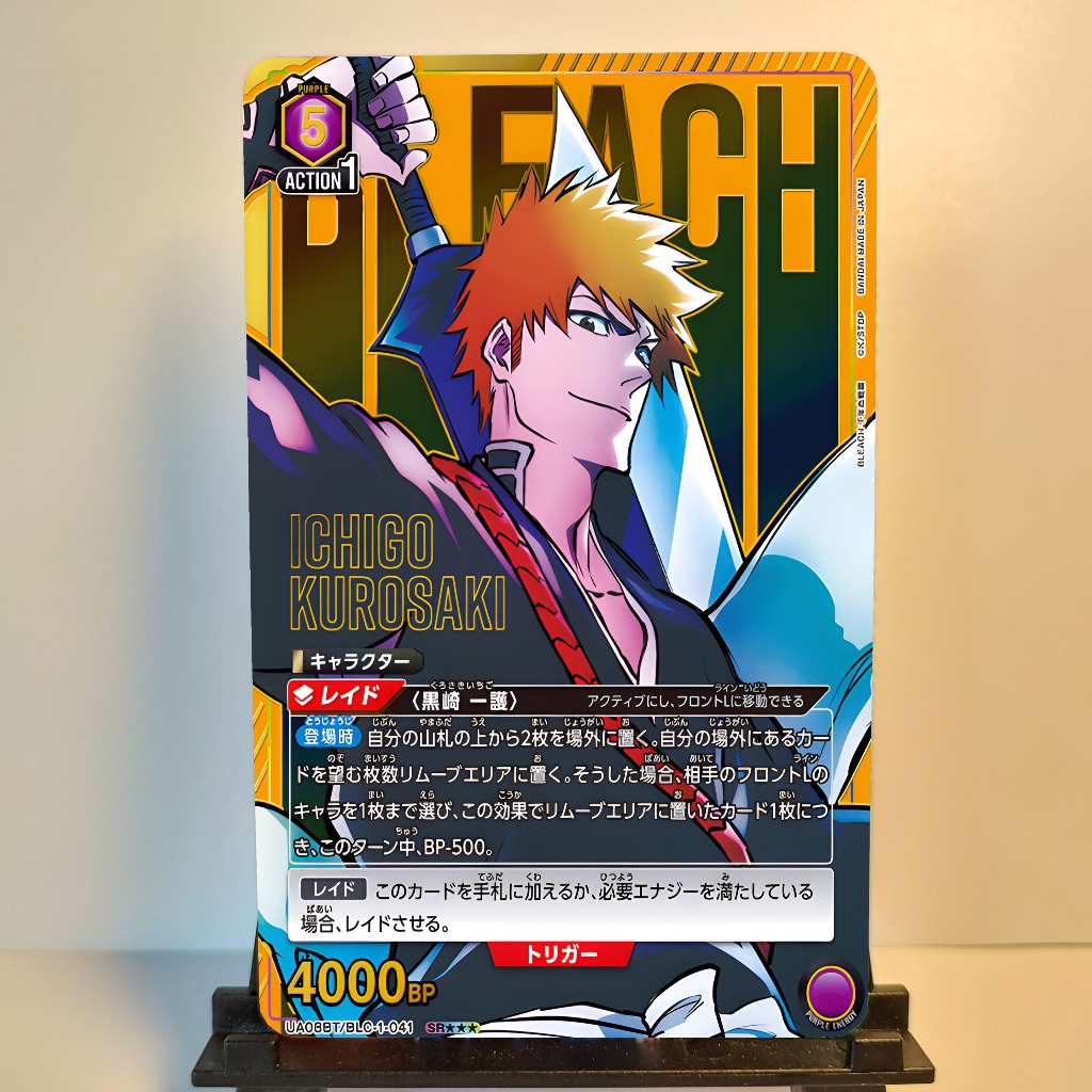 Thẻ Union Arena Mẫu Bleach Thousand Year Blood War - Lomo Card Nhựa Kích Thước