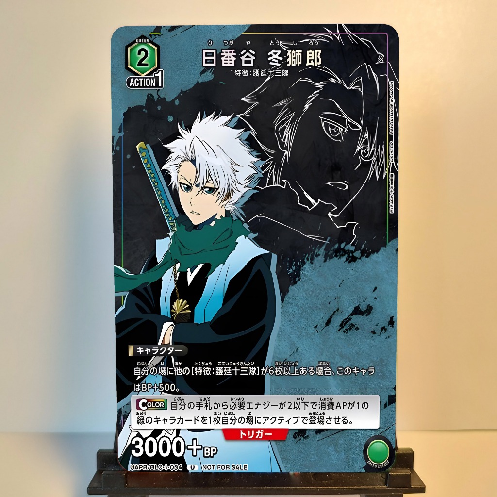 Thẻ Union Arena Mẫu Bleach Thousand Year Blood War - Lomo Card Nhựa Kích Thước