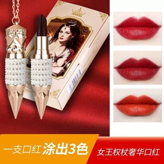 Son 3 màu siêu hot giá rẻ