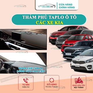 Thảm taplo cho KIA CERATO, Forte, K3, Carnival, Morning, Sorento,Rio,Sedona,Optima,K5, Seltos hãng MINCAR, Nhung hoặc Da