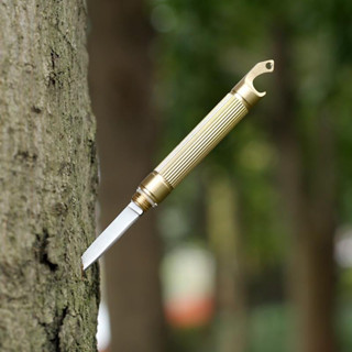 Vua móc khóa Dao cắt tỉa trái cây , tạo hình nghệ thuật