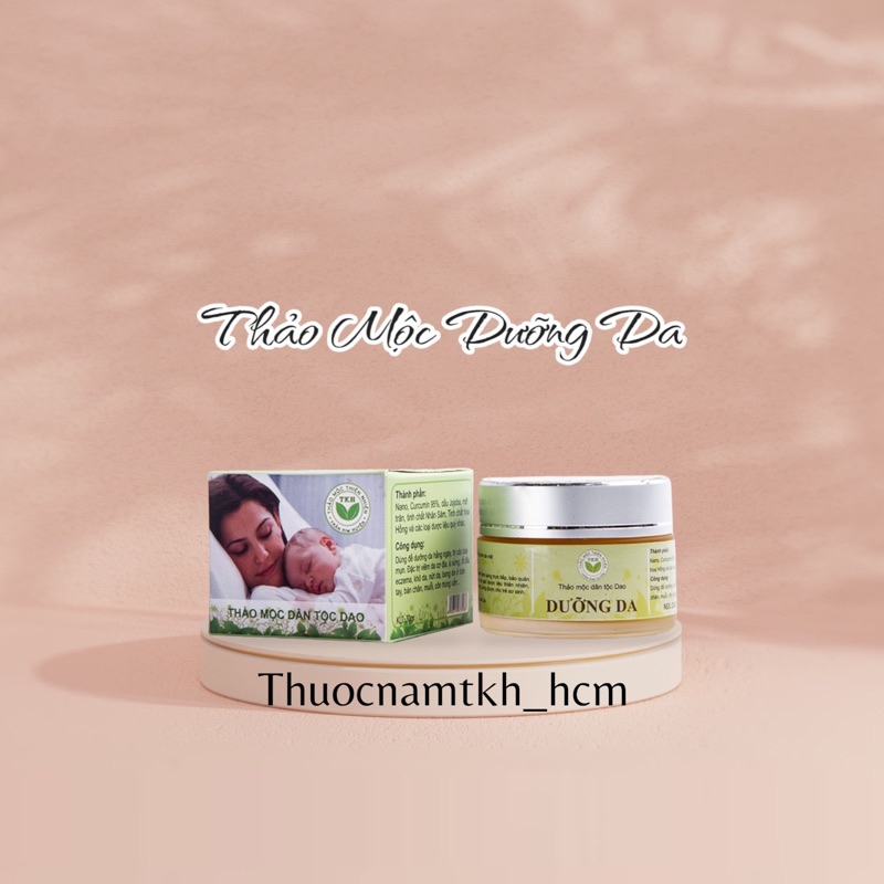 DƯỠNG DA TRẦN KIM HUYỀN MỜ THẸO BỎNG DA , RẠN DA