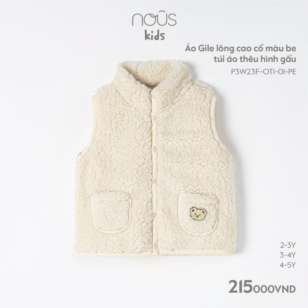 Áo GILET lông cao cổ cho bé 2-5y - NOUS cho bé yêu