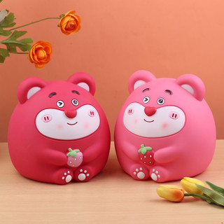 HEO TIẾT KIỆM HÌNH GẤU DÂU LOSTO