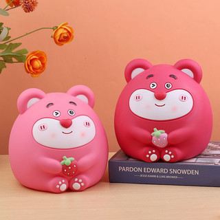 Heo tiết kiệm hình gấu dâu losto