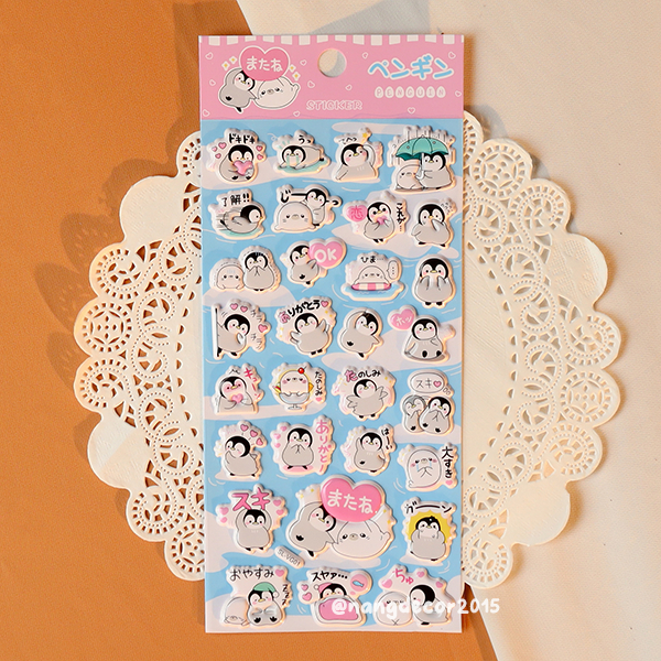 Hình dán sticker nổi 3D | Động Vật Nhỏ 01 | hoạt hình dễ thương chống nước cho bé trai, bé gái | Nắng Decor