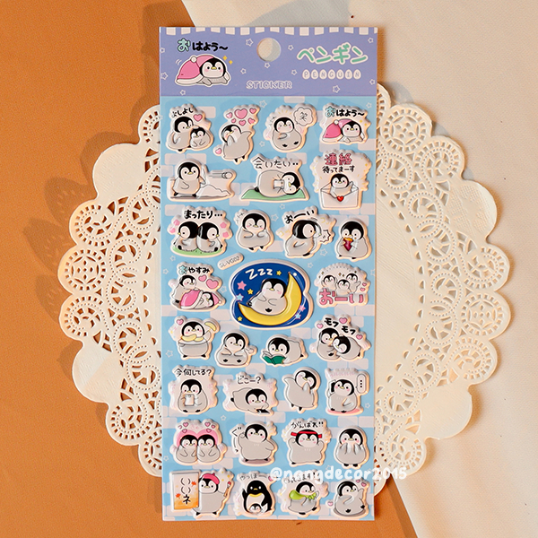 Hình dán sticker nổi 3D | Động Vật Nhỏ 01 | hoạt hình dễ thương chống nước cho bé trai, bé gái | Nắng Decor