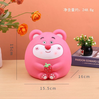 HEO TIẾT KIỆM HÌNH GẤU DÂU LOSTO