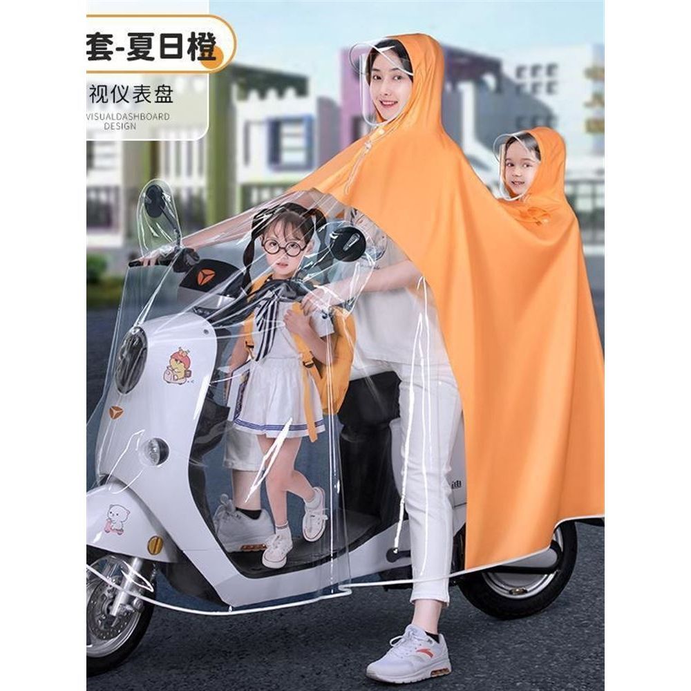 Áo Mưa Trong Suốt Cho Mẹ Và Bé, Áo Mưa Đi Xe Máy Cao Cấp - didoolt