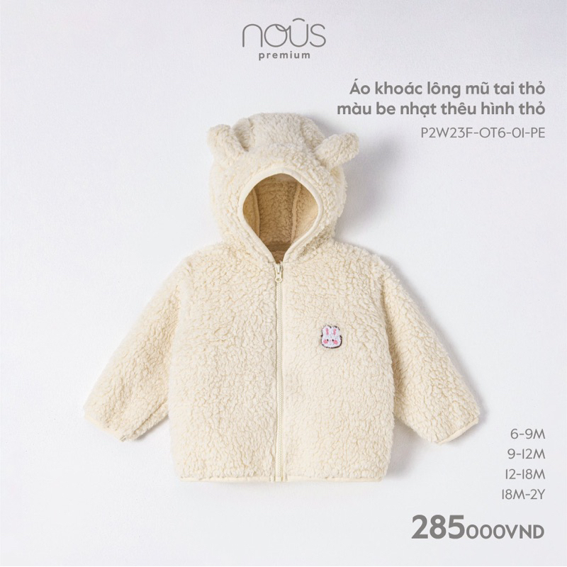 Áo khoác Nous có mũ cho bé 3-24M