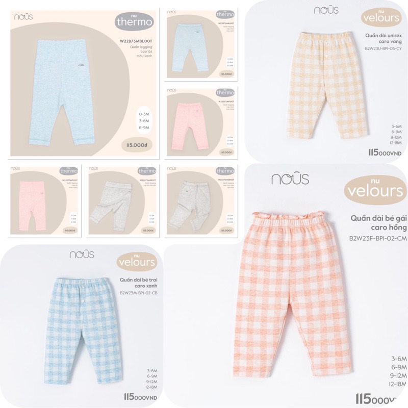 Quần legging dài Nous cạp lật, cạp chun (size 0-3m -> 18-24m)