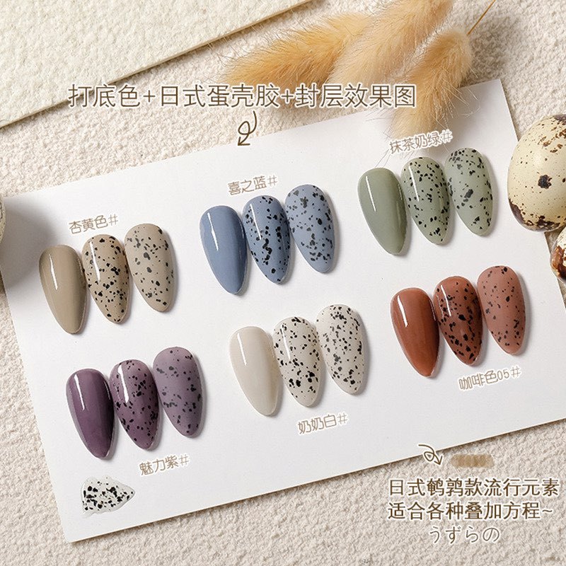 Sơn gel top trứng cút b281