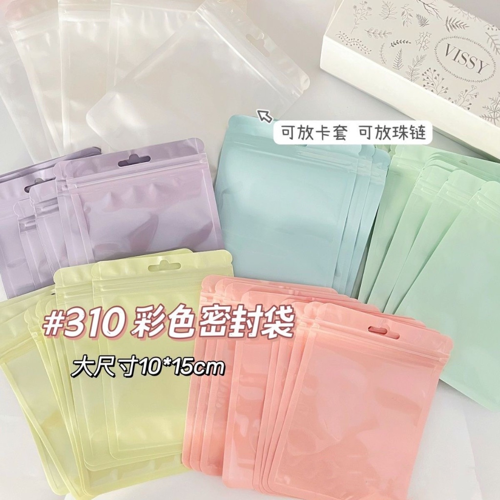 Túi Zip Gói Hàng Màu Pastel