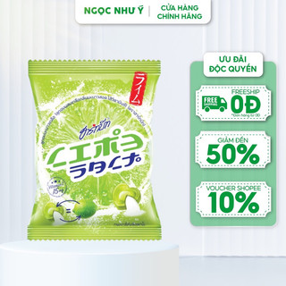 Kẹo Chanh Muối Bổ Sung Vitamin c 120g Thái Lan