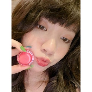 Hủ son dưỡng hồng môi lip care thái lan