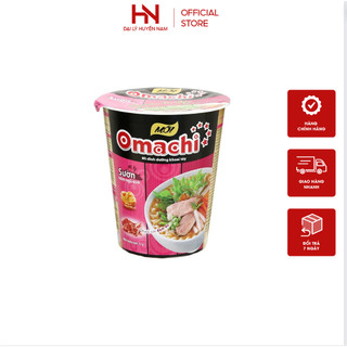 Thùng mì omachi ly có 2 vị sườn và bò 24 gói