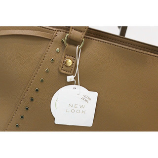 (MS290X) Túi newlook tote cập bến