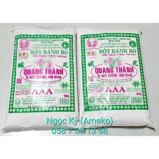Bột làm bánh bò / bột bánh bò da beo - thương hiệu quang thành / gói 500g