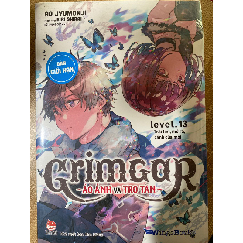 Bản giới hạn Grimgar tập 10