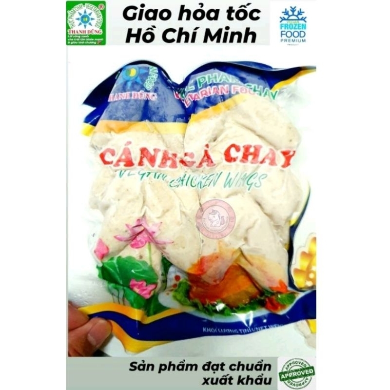 🍀 Vegan - Cánh Gà Chay Thanh Dũng / Vegan Chicken Wings 500gr (Cấp đông / Frozen) - giao hỏa tốc Hồ Chí Minh