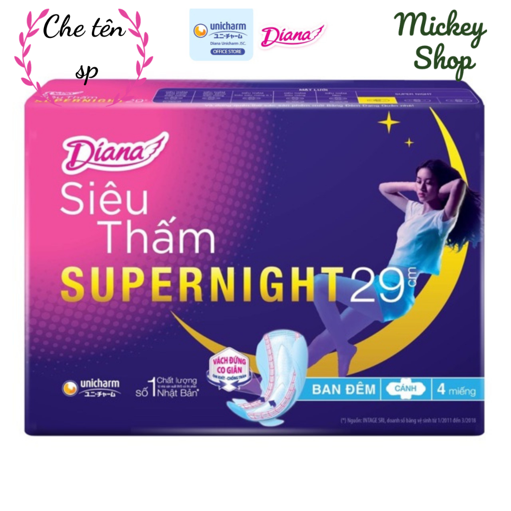 Băng Vệ Sinh Diana Ban Đêm Siêu Thấm Supernight 35cm/ 29cm