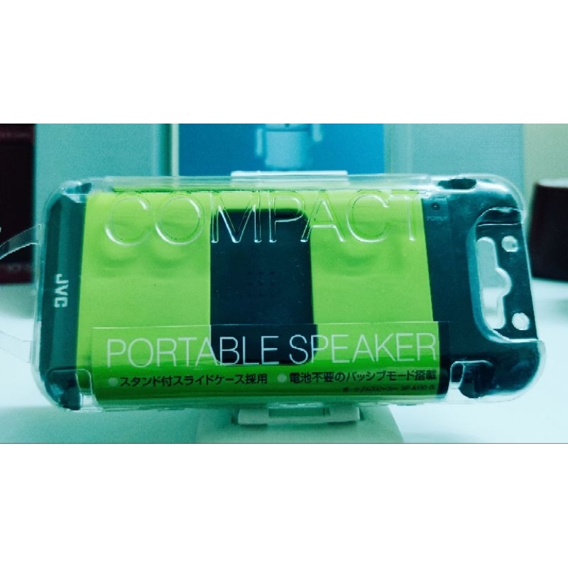 Loa nghe nhạc mini