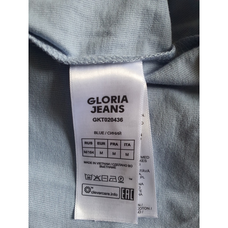 Áo thun Nhật VNXK hiệu Gloria, bigsize 58-70kg