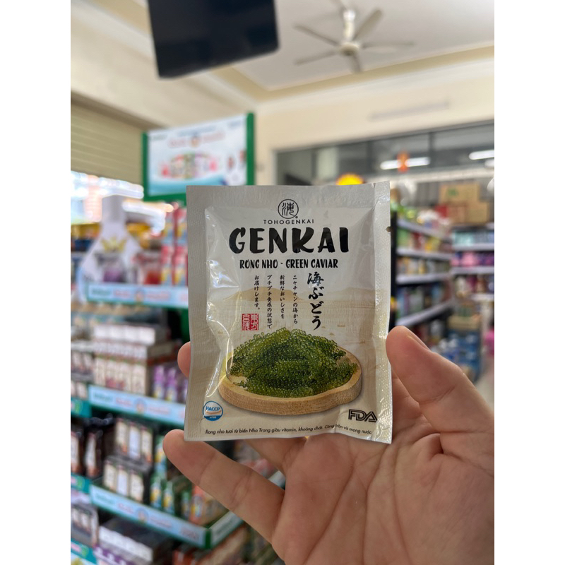 Rong Nho Genkai hộp 100g